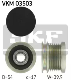 Механизм свободного хода SKF VKM 03503